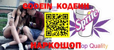 MESCALINE Краснодар