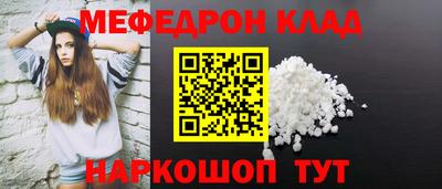 индика Краснознаменск