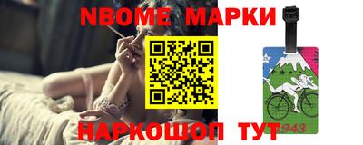 MESCALINE Краснодар