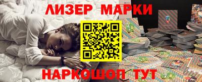прущая мука Краснокаменск
