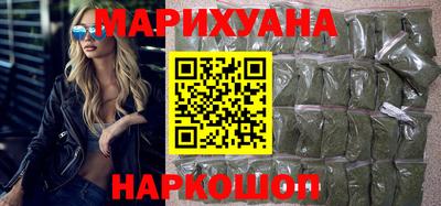 прущая мука Краснокаменск