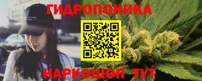 MESCALINE Краснодар