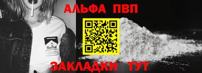 индика Краснознаменск
