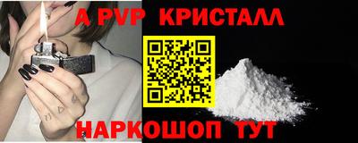 MESCALINE Краснодар