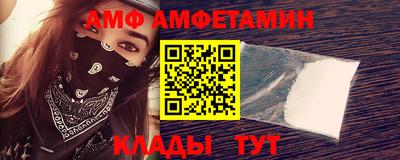 MESCALINE Краснодар