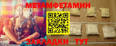 MESCALINE Краснодар