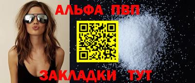 MESCALINE Краснодар