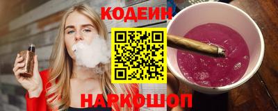 индика Краснознаменск