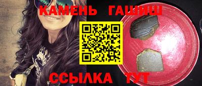 MESCALINE Краснодар