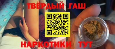индика Краснознаменск