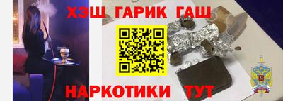 индика Краснознаменск