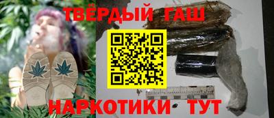 индика Краснознаменск