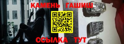 индика Краснознаменск